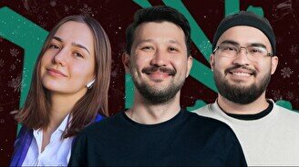 Таро-шоу (11 января)