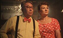 Спектакль «Рок-н-ролл на закате» в Алматы