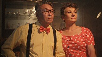 Спектакль «Рок-н-ролл на закате» в Алматы