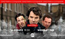 Квиз, плиз! (кино и музыка) #74