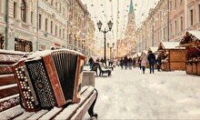 Концерт «Символ Арбата»