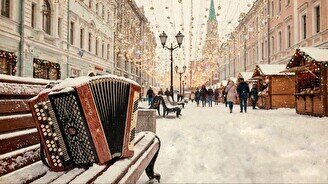 Концерт «Символ Арбата»