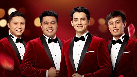 «Жігіттер» тобының концерті