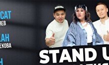 Разговорное шоу: Standup Терапия (Stand Up Bar «Pozitiv»)