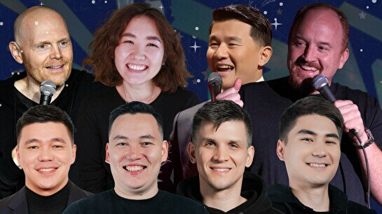 English Stand-Up (18 January)