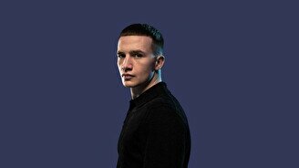 Концерт Icegergert в Астане