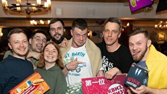 Квиз, плиз! (топовые фильмы и сериалы) #2