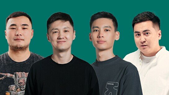 Стендап-концерт (15 қаңтар)