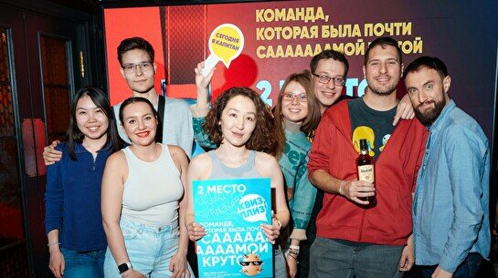 Квиз, плиз! #828