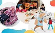 Трехчасовая программа «Знакомство с Угушей»