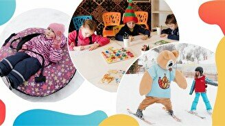 Трехчасовая программа «Знакомство с Угушей»