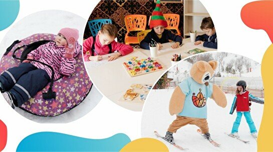 Трехчасовая программа «Знакомство с Угушей»