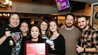 Квиз, плиз! (изи) #20