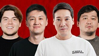 Стендап-концерт Best of Stand Up Camp