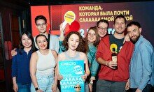 Квиз, плиз! #829