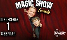 Интерактивное шоу фокусов Magic Show