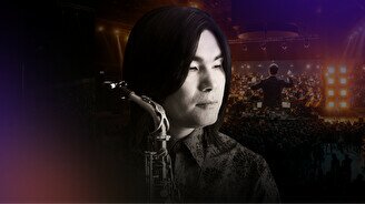 Батыр аманаты және камералық оркестр: үлкен трибьют-концерт