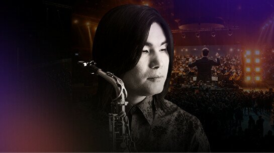 Батыр аманаты және камералық оркестр: үлкен трибьют-концерт