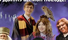 Детское шоу «Магический Экспресс»