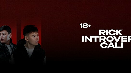 Клабшоу: Rick, Cali, Introvert