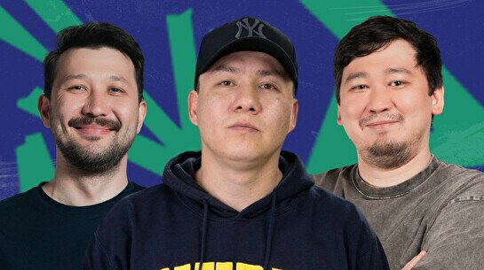 Стендап 30+ (31 января)