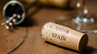 Винная дегустация «Испания! История страны через вино»