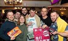 Квиз, плиз! (путешествия) #11