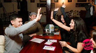 Квиз, плиз! (новички) #832