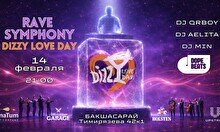 Вечеринка Rave Symphony: Love Edition (Live)