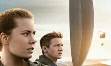 Кино в театре: фильм «Прибытие»