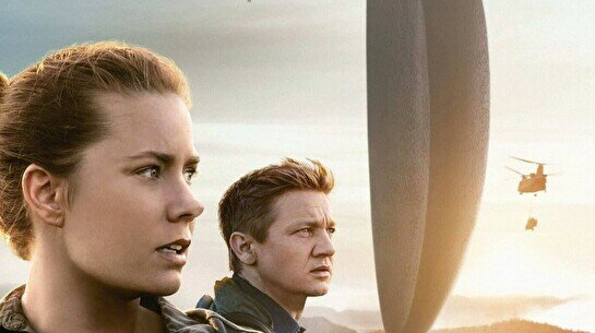 Кино в театре: фильм «Прибытие»