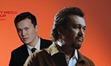 Жұбаныш Жексен мен Абик Жексеннің концерті Оралда