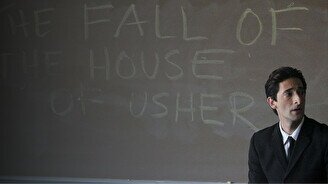 Кино в театре: фильм «Учитель на замену»