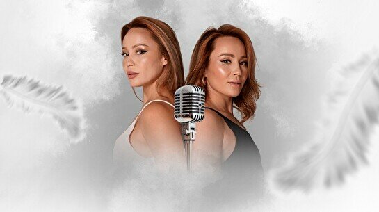 Концерт дуэта Dekree