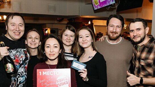 Квиз, плиз! (изи) #21