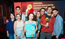 Квиз, плиз! #834