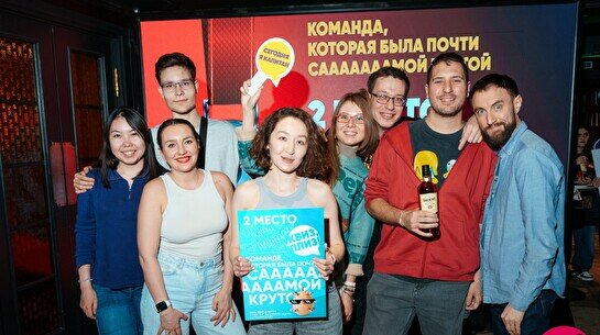 Квиз, плиз! #834