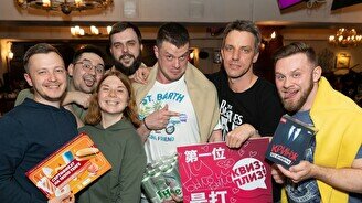 Квиз, плиз! (про еду) #1