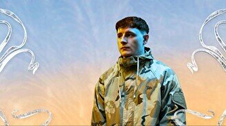 Вечеринка DOME BLUE: GES (IRELAND)