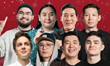 Стендап-концерт (12 февраля)