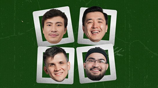 Комедийное шоу «Сетаптар» (21 февраля)