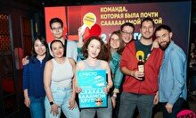 Квиз, плиз! #838