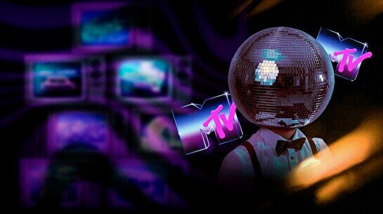 Ночь песен MTV