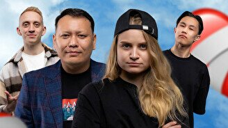 Stand Up: День не совсем влюбленных