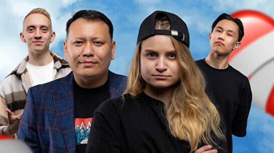 Stand Up: День не совсем влюбленных