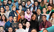 «Ән мен әнші» концерті