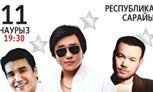 Nauryz Fest концерті