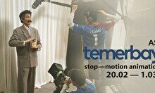 Курс по стоп-моушн анимации