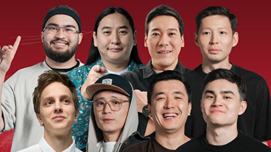 Стендап-концерт в Punch (17 февраля)