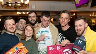 Квиз, плиз! (изи) #22